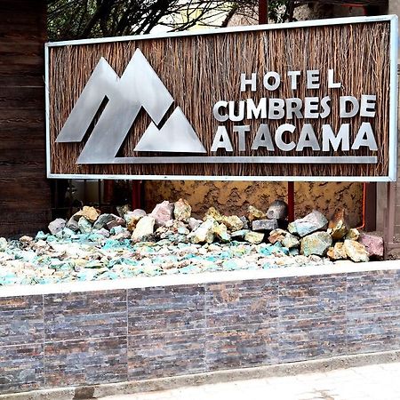 Hotel Cumbres De Atacama Copiapo Exterior photo